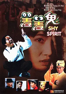 久久青青草原国产精品免费